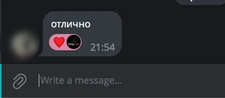 Screenshot of conversation with Артём in OnlyLike Telegram support