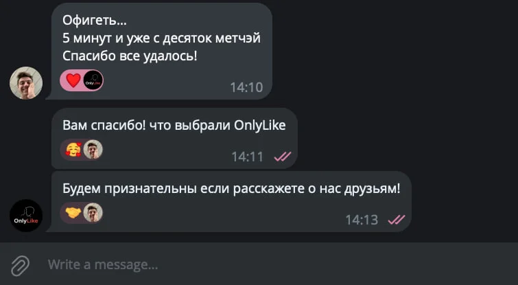 Скриншот переписки с Дмитрий в Telegram-саппорте OnlyLike