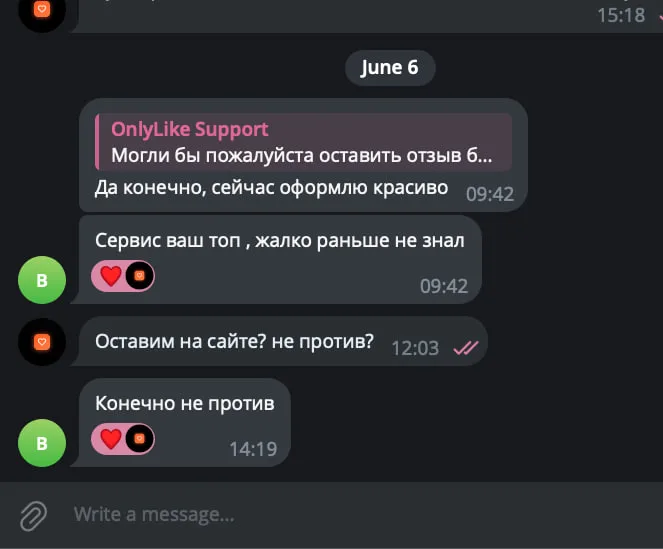 Скриншот переписки с Валерий в Telegram-саппорте OnlyLike